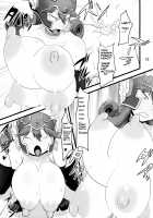 QUEST OF BOOTY [Histamine C] [Dragon Quest III] Thumbnail Page 20