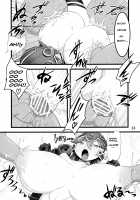 QUEST OF BOOTY [Histamine C] [Dragon Quest III] Thumbnail Page 25