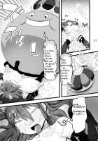 QUEST OF BOOTY [Histamine C] [Dragon Quest III] Thumbnail Page 28