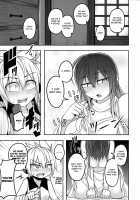 A Skyscraper of Passion 2 / 煩悩の摩天楼2 [Kuroha Rapid] [Touhou Project] Thumbnail Page 14