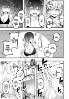 A Skyscraper of Passion 2 / 煩悩の摩天楼2 [Kuroha Rapid] [Touhou Project] Thumbnail Page 22