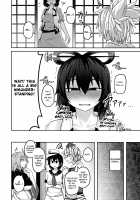 A Skyscraper of Passion 2 / 煩悩の摩天楼2 [Kuroha Rapid] [Touhou Project] Thumbnail Page 31