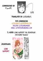 A Skyscraper of Passion 2 / 煩悩の摩天楼2 [Kuroha Rapid] [Touhou Project] Thumbnail Page 35