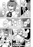 A Skyscraper of Passion 2 / 煩悩の摩天楼2 [Kuroha Rapid] [Touhou Project] Thumbnail Page 04