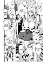 Takkun to Kitsune no Onee-san / フェムドムクエスト [Shouji Nigou] [Original] Thumbnail Page 11