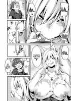 Takkun to Kitsune no Onee-san / フェムドムクエスト [Shouji Nigou] [Original] Thumbnail Page 13