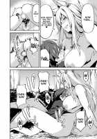 Takkun to Kitsune no Onee-san / フェムドムクエスト [Shouji Nigou] [Original] Thumbnail Page 17