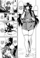 Takkun to Kitsune no Onee-san / フェムドムクエスト [Shouji Nigou] [Original] Thumbnail Page 04