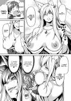 Takkun to Kitsune no Onee-san / フェムドムクエスト [Shouji Nigou] [Original] Thumbnail Page 08