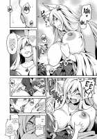 Takkun to Kitsune no Onee-san / フェムドムクエスト [Shouji Nigou] [Original] Thumbnail Page 09