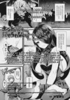 Honto no Sugata wa Miserarenai! Zenpen / ホントの姿は見せられないっ! 前編 [Harigane Shinshi] [Original] Thumbnail Page 21