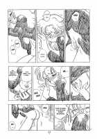 CUSTOMCHIP [Shinda Mane] [Dragon Quest II] Thumbnail Page 20