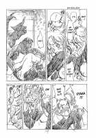 CUSTOMCHIP [Shinda Mane] [Dragon Quest II] Thumbnail Page 23