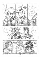 CUSTOMCHIP [Shinda Mane] [Dragon Quest II] Thumbnail Page 26