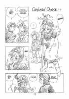 CUSTOMCHIP [Shinda Mane] [Dragon Quest II] Thumbnail Page 28