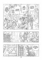 CUSTOMCHIP [Shinda Mane] [Dragon Quest II] Thumbnail Page 32