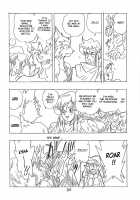 CUSTOMCHIP [Shinda Mane] [Dragon Quest II] Thumbnail Page 39