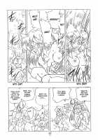 CUSTOMCHIP [Shinda Mane] [Dragon Quest II] Thumbnail Page 40