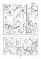CUSTOMCHIP [Shinda Mane] [Dragon Quest II] Thumbnail Page 42
