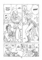 CUSTOMCHIP [Shinda Mane] [Dragon Quest II] Thumbnail Page 48