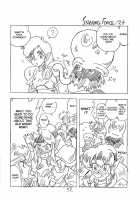 CUSTOMCHIP [Shinda Mane] [Dragon Quest II] Thumbnail Page 51