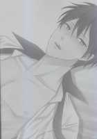 Mizuabitch / ミズアビッチ [Karaage Muchio] [Free] Thumbnail Page 19