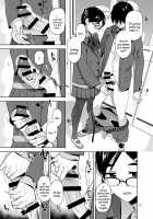 Majime de Midara na Tsutamori-san / 真面目で淫らな蔦森さん [Kirihara You] [Original] Thumbnail Page 14