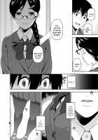 Majime de Midara na Tsutamori-san / 真面目で淫らな蔦森さん [Kirihara You] [Original] Thumbnail Page 09