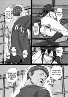 A Record of a High School Girl Settling Her Debts With Rape - Part 1 / 借金JK姦済録 ～前編～ [Kumoemon] [Original] Thumbnail Page 17