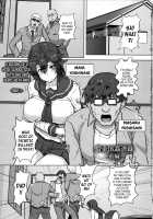 A Record of a High School Girl Settling Her Debts With Rape - Part 1 / 借金JK姦済録 ～前編～ [Kumoemon] [Original] Thumbnail Page 01