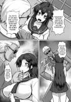 A Record of a High School Girl Settling Her Debts With Rape - Part 1 / 借金JK姦済録 ～前編～ [Kumoemon] [Original] Thumbnail Page 02