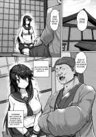 A Record of a High School Girl Settling Her Debts With Rape - Part 1 / 借金JK姦済録 ～前編～ [Kumoemon] [Original] Thumbnail Page 03