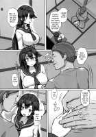 A Record of a High School Girl Settling Her Debts With Rape - Part 1 / 借金JK姦済録 ～前編～ [Kumoemon] [Original] Thumbnail Page 04