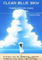 Mamono no Su / まものの巣 [Kakizaki Kousei] [Dragon Quest III] Thumbnail Page 37