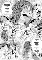 Female Warrior~ Mudhand Hell / 女戦士∞マドハンド地獄 [Tickzou] [Dragon Quest III] Thumbnail Page 23