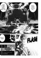 Shokugoku / 触獄 [Mousou-kun] [Dragon Quest III] Thumbnail Page 19