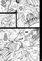 MP=∞ [Yamamura Natsuru] [Dragon Quest III] Thumbnail Page 22