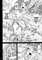 MP=∞ [Yamamura Natsuru] [Dragon Quest III] Thumbnail Page 23