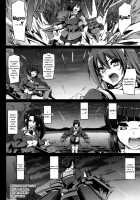 The Isolation Game. / The Isolation Game. [Alexi Laiho] [Kantai Collection] Thumbnail Page 24