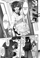 The Isolation Game. / The Isolation Game. [Alexi Laiho] [Kantai Collection] Thumbnail Page 02