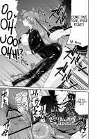 Bike no Honda-chan / バイクの本田ちゃん [Leafy] [Original] Thumbnail Page 19