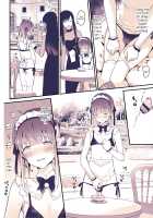 Boku wa Onee-chan no Imouto. / ボクはお姉ちゃんの妹。 [Sennomori Maitake] [Original] Thumbnail Page 19