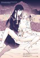 Boku wa Onee-chan no Imouto. / ボクはお姉ちゃんの妹。 [Sennomori Maitake] [Original] Thumbnail Page 36