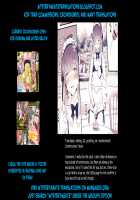 Boku wa Onee-chan no Imouto. / ボクはお姉ちゃんの妹。 [Sennomori Maitake] [Original] Thumbnail Page 37