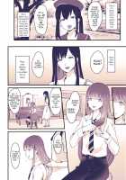 Boku wa Onee-chan no Imouto. / ボクはお姉ちゃんの妹。 [Sennomori Maitake] [Original] Thumbnail Page 03