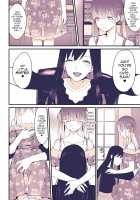 Boku wa Onee-chan no Imouto. / ボクはお姉ちゃんの妹。 [Sennomori Maitake] [Original] Thumbnail Page 07