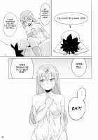 Kenja-san Puff Puff / 賢者さんぱふぱふ [Nora Higuma] [Dragon Quest III] Thumbnail Page 21