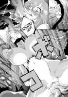 Kanojo ga Botai ni Naru made / 彼女が母胎になるまで [Rikka Kai] [Dragon Quest III] Thumbnail Page 18