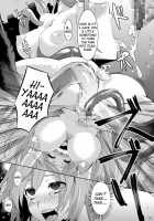 Kanojo ga Botai ni Naru made / 彼女が母胎になるまで [Rikka Kai] [Dragon Quest III] Thumbnail Page 22