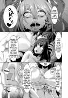 Kanojo ga Botai ni Naru made / 彼女が母胎になるまで [Rikka Kai] [Dragon Quest III] Thumbnail Page 25